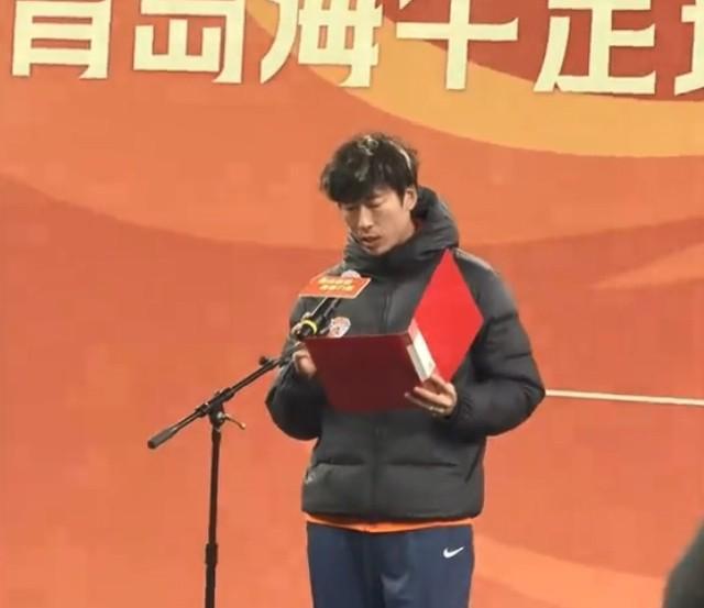开云登录入口-牟鹏飞:奋勇拼搏,以全新面貌迎接海牛重返中超的第4年